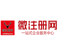 灵台贵州注册公司没有地址怎么办